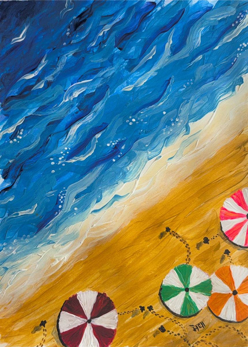 PAINTING